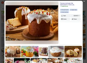 A screenshot of Yandex's image search page showing an enlarged image of a kulich, with other images of similar pastries below.